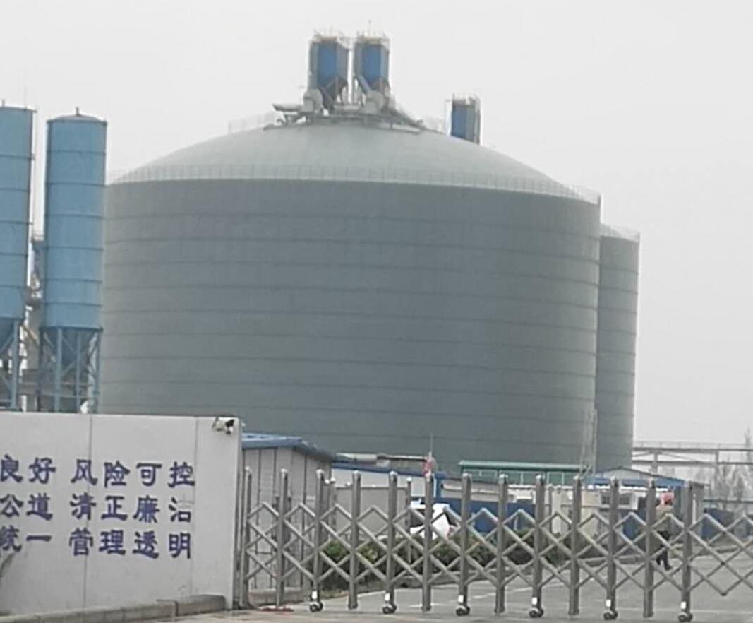 枞阳4万吨粉煤灰储存库