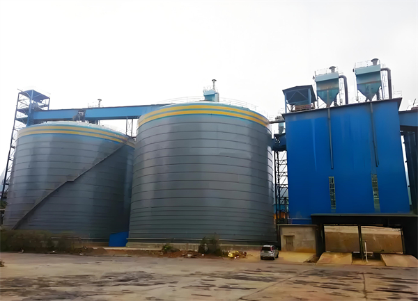 枞阳球团钢板仓